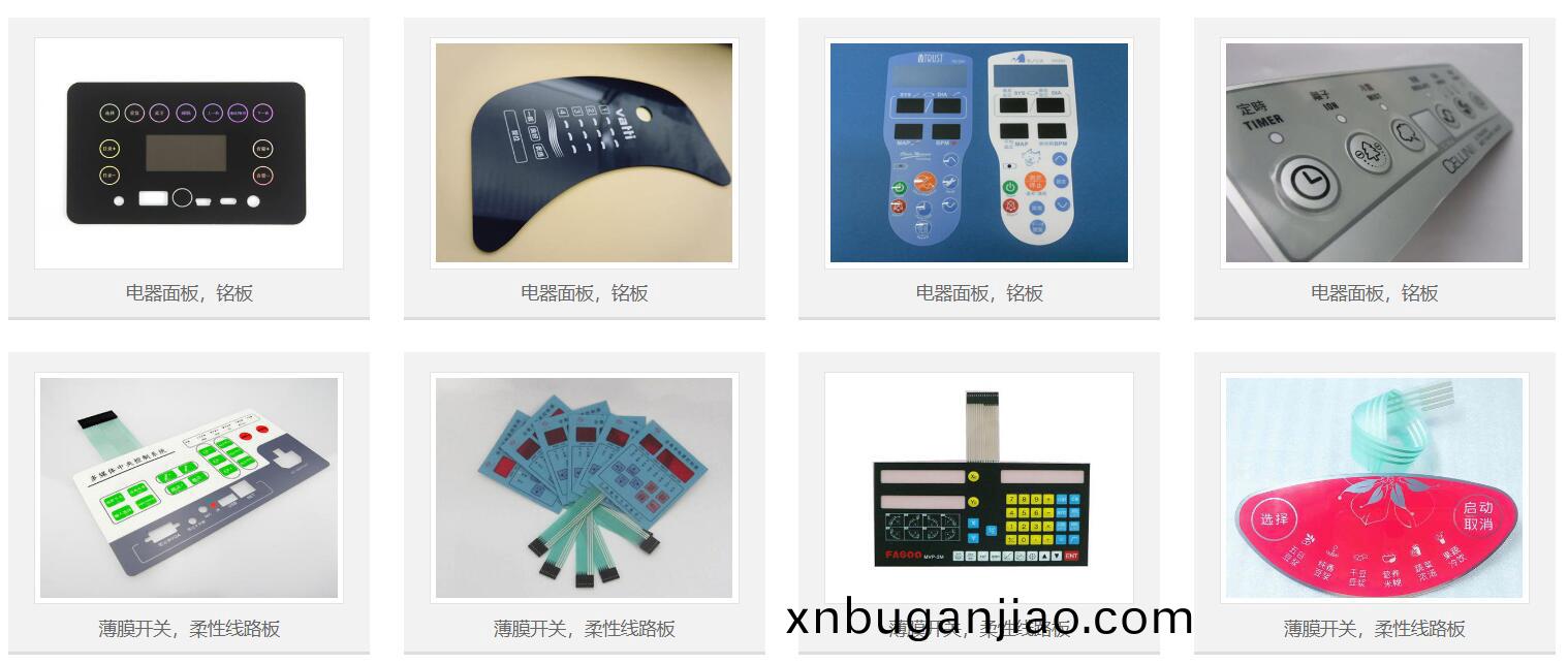 丝印机的(de)价(jia)格(ge)怎(zen)么样(yang)